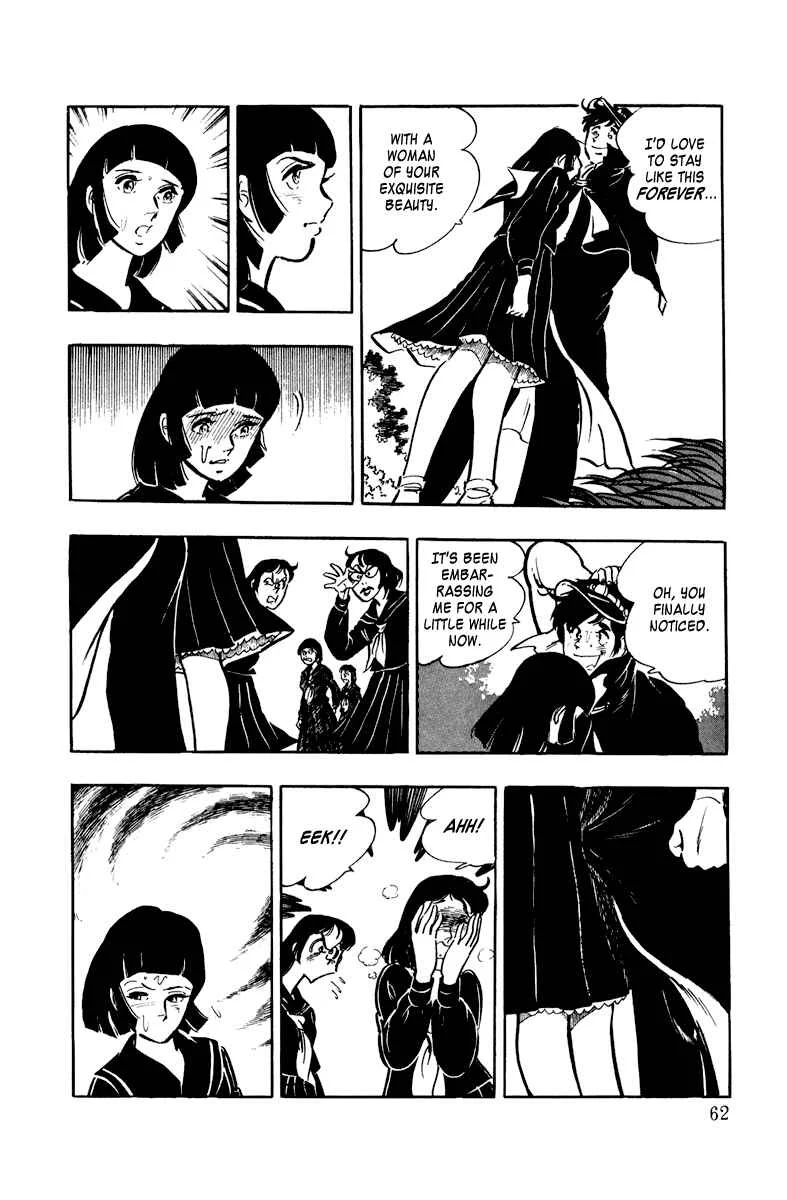 Ore no Sora Chapter 2: Recipe for a Virgin - Page 15