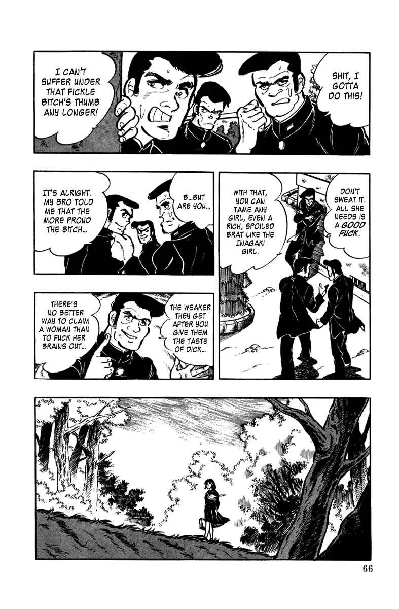 Ore no Sora Chapter 2: Recipe for a Virgin - Page 19