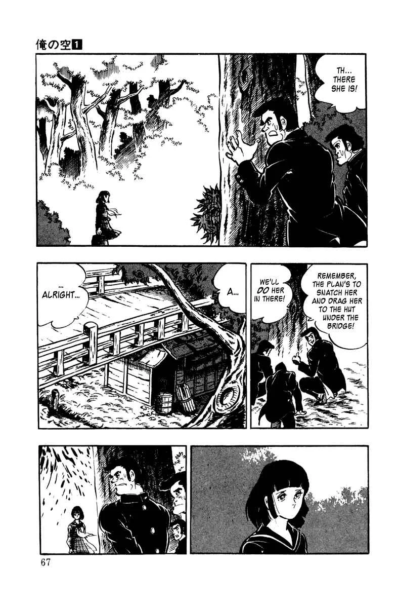 Ore no Sora Chapter 2: Recipe for a Virgin - Page 20
