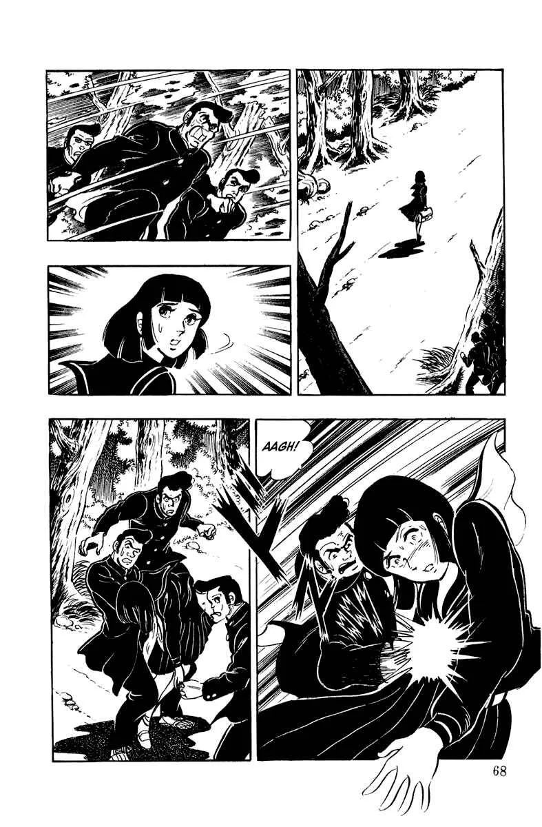 Ore no Sora Chapter 2: Recipe for a Virgin - Page 21
