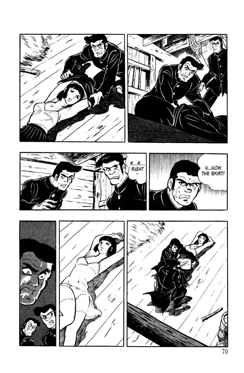 Ore no Sora Chapter 2: Recipe for a Virgin - Page 23