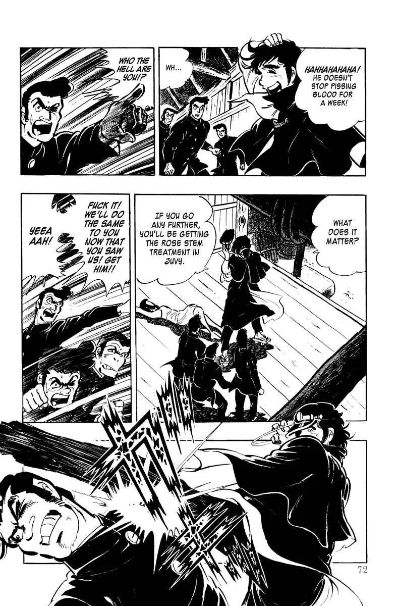 Ore no Sora Chapter 2: Recipe for a Virgin - Page 25