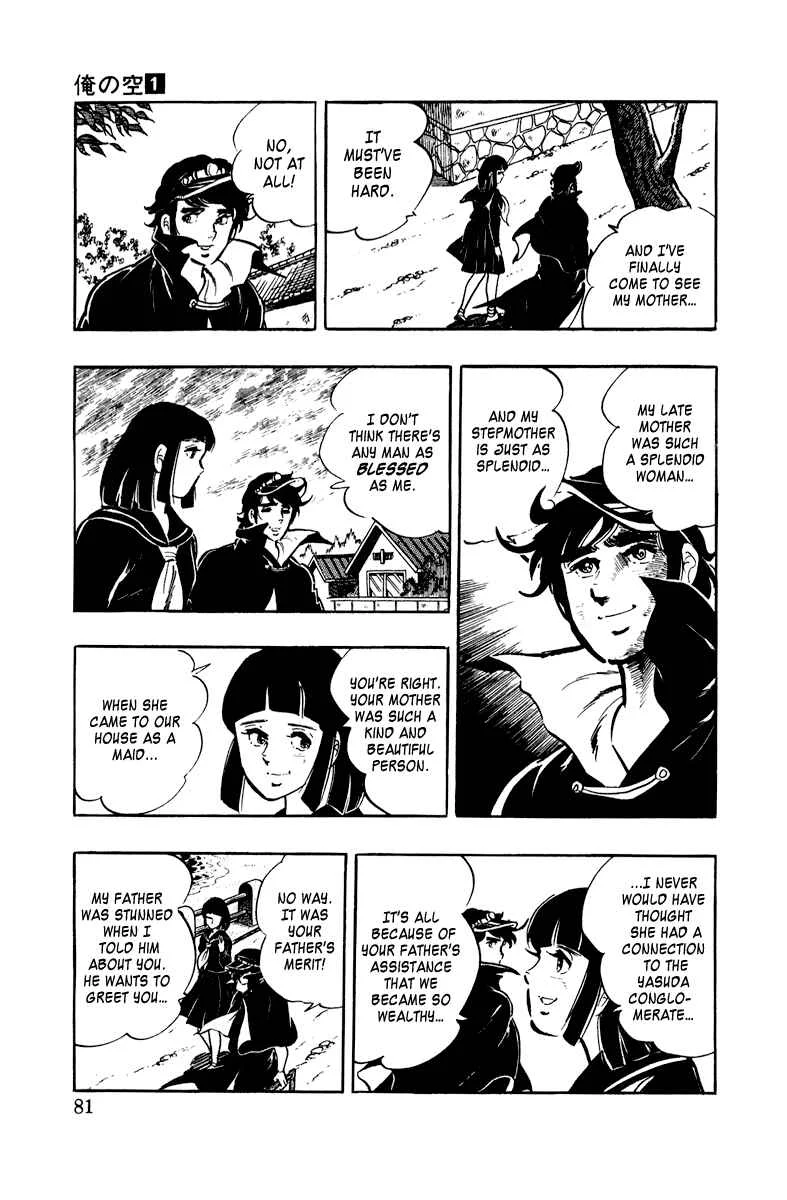 Ore no Sora Chapter 2: Recipe for a Virgin - Page 34