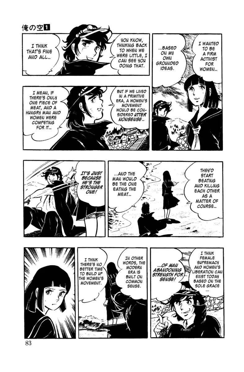 Ore no Sora Chapter 2: Recipe for a Virgin - Page 36