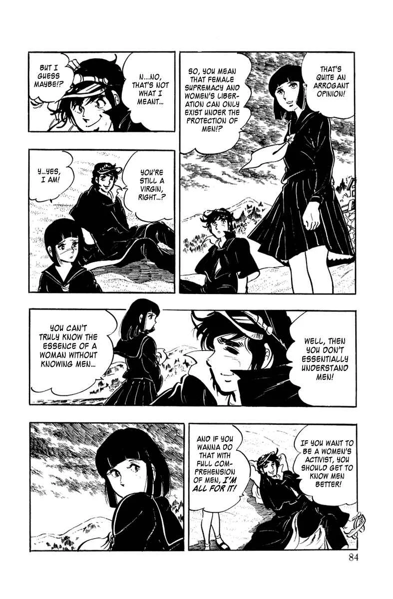 Ore no Sora Chapter 2: Recipe for a Virgin - Page 37