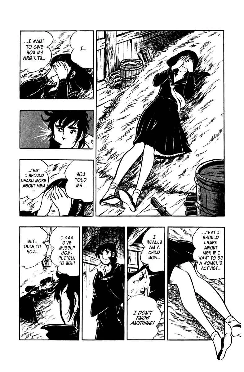 Ore no Sora Chapter 2: Recipe for a Virgin - Page 39