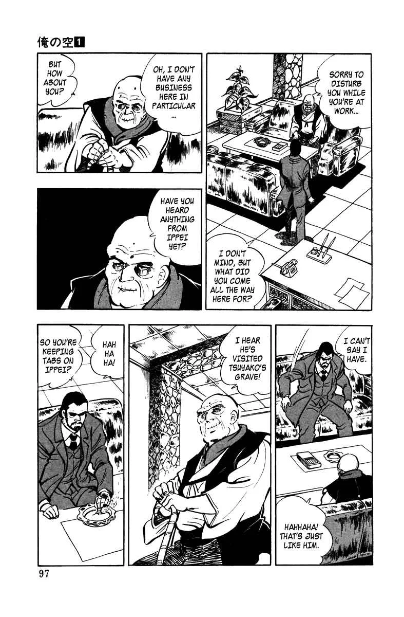 Ore no Sora Chapter 3: Manhood at Stake - Page 4