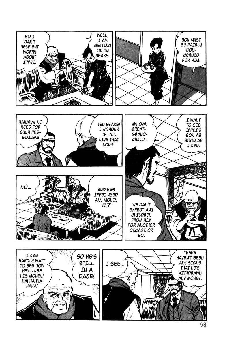 Ore no Sora Chapter 3: Manhood at Stake - Page 5