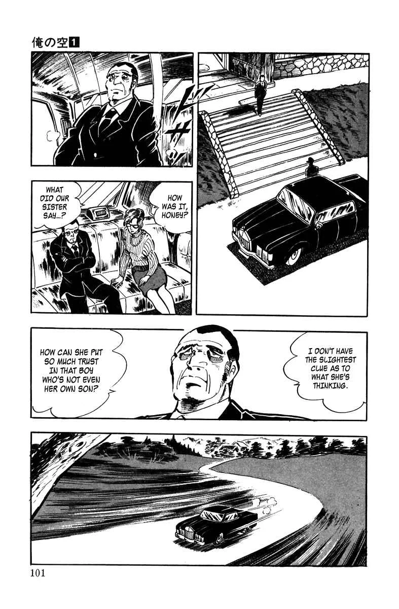 Ore no Sora Chapter 3: Manhood at Stake - Page 8