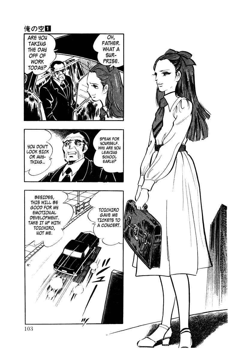 Ore no Sora Chapter 3: Manhood at Stake - Page 10
