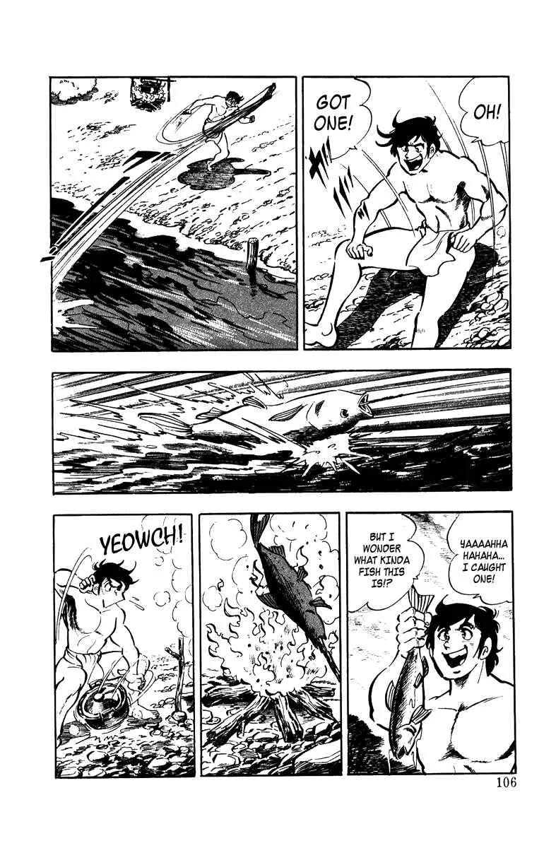Ore no Sora Chapter 3: Manhood at Stake - Page 13