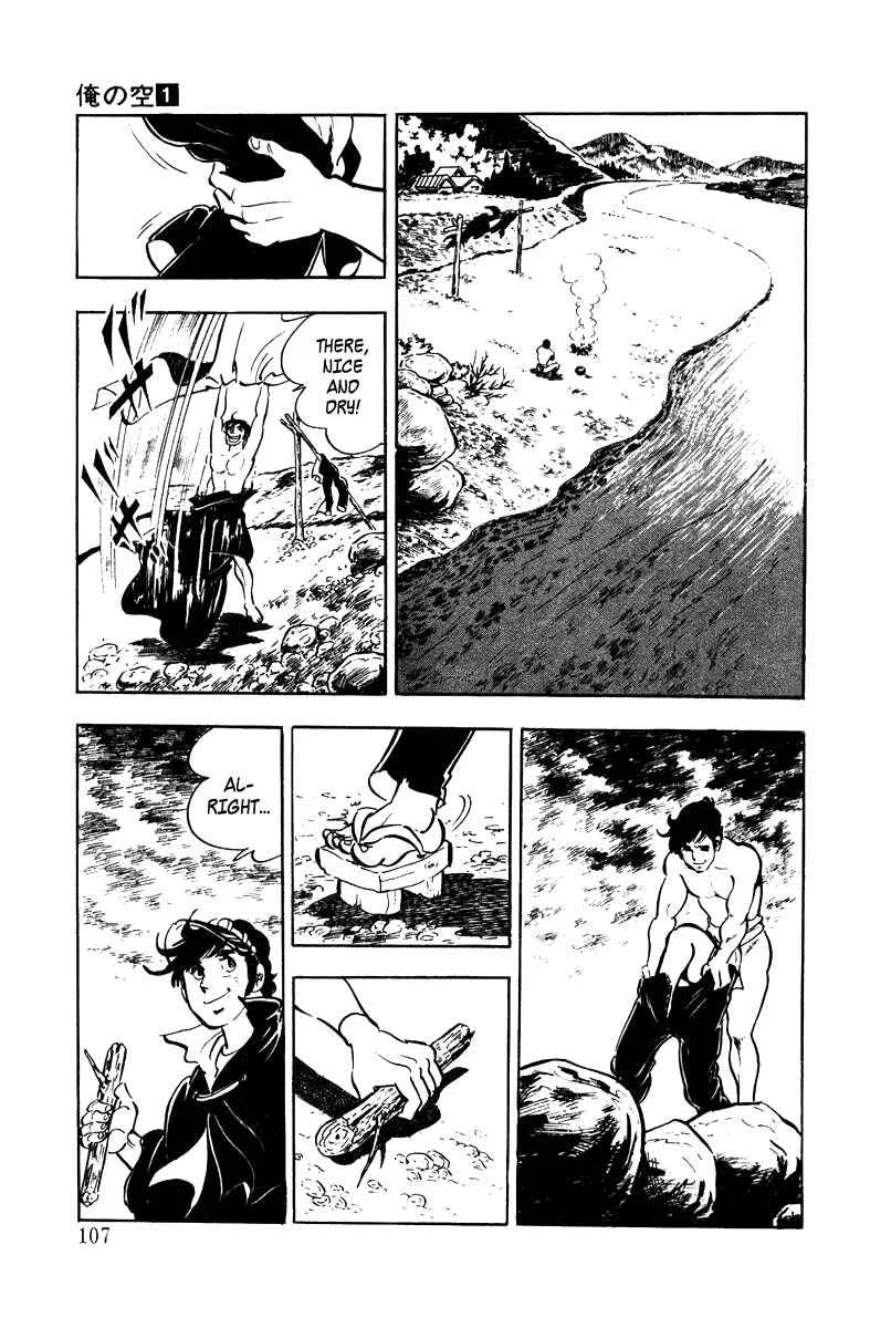 Ore no Sora Chapter 3: Manhood at Stake - Page 14