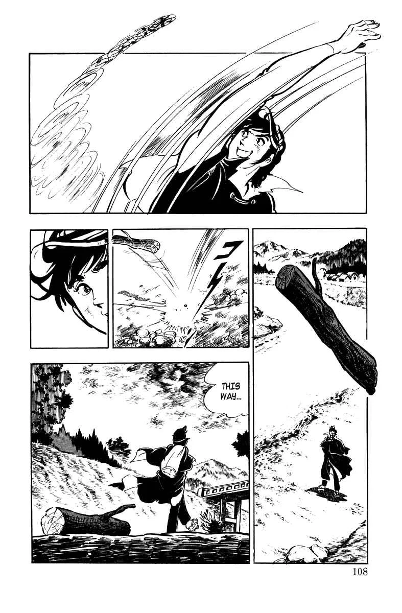 Ore no Sora Chapter 3: Manhood at Stake - Page 15