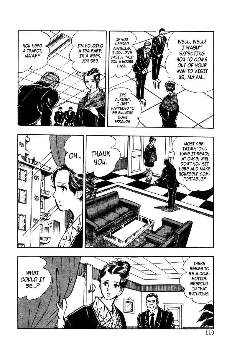 Ore no Sora Chapter 3: Manhood at Stake - Page 17
