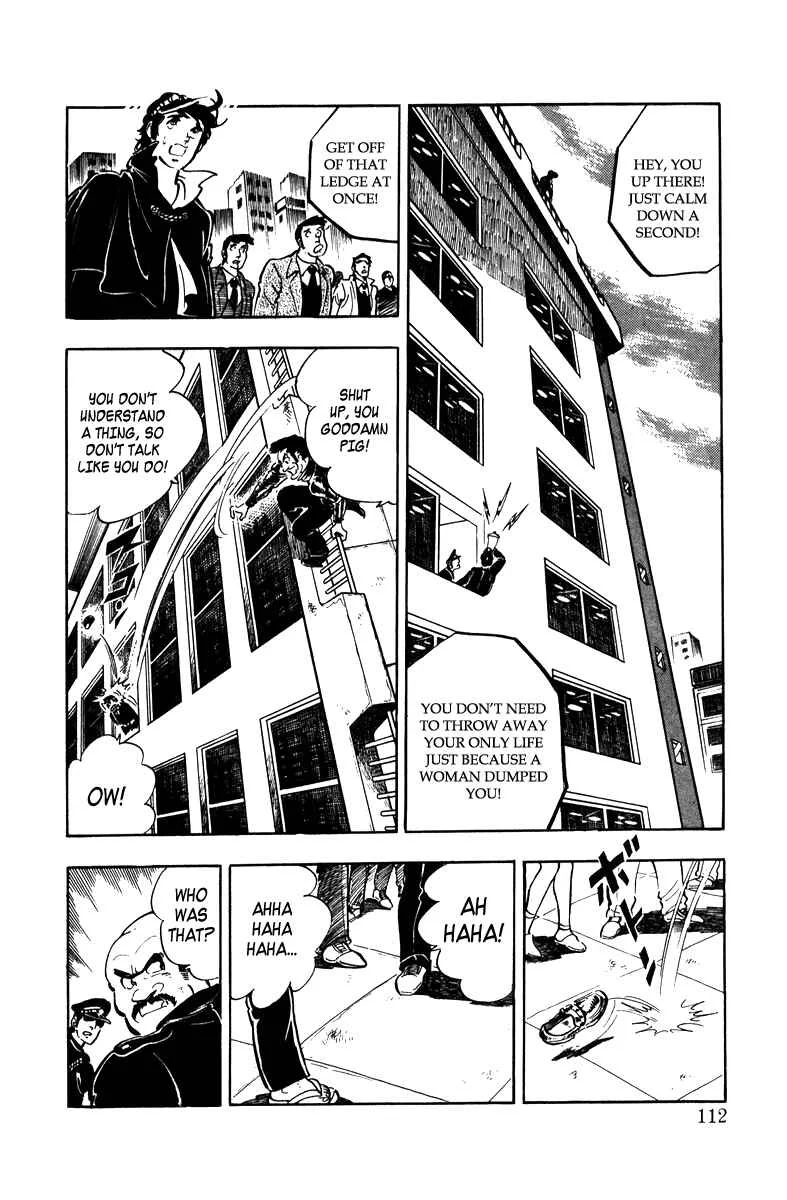 Ore no Sora Chapter 3: Manhood at Stake - Page 19