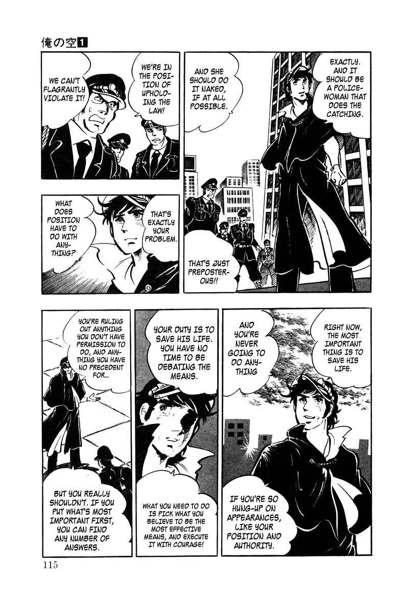 Ore no Sora Chapter 3: Manhood at Stake - Page 22
