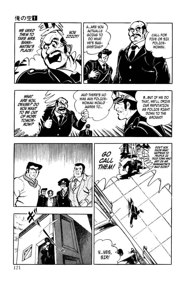Ore no Sora Chapter 3: Manhood at Stake - Page 28