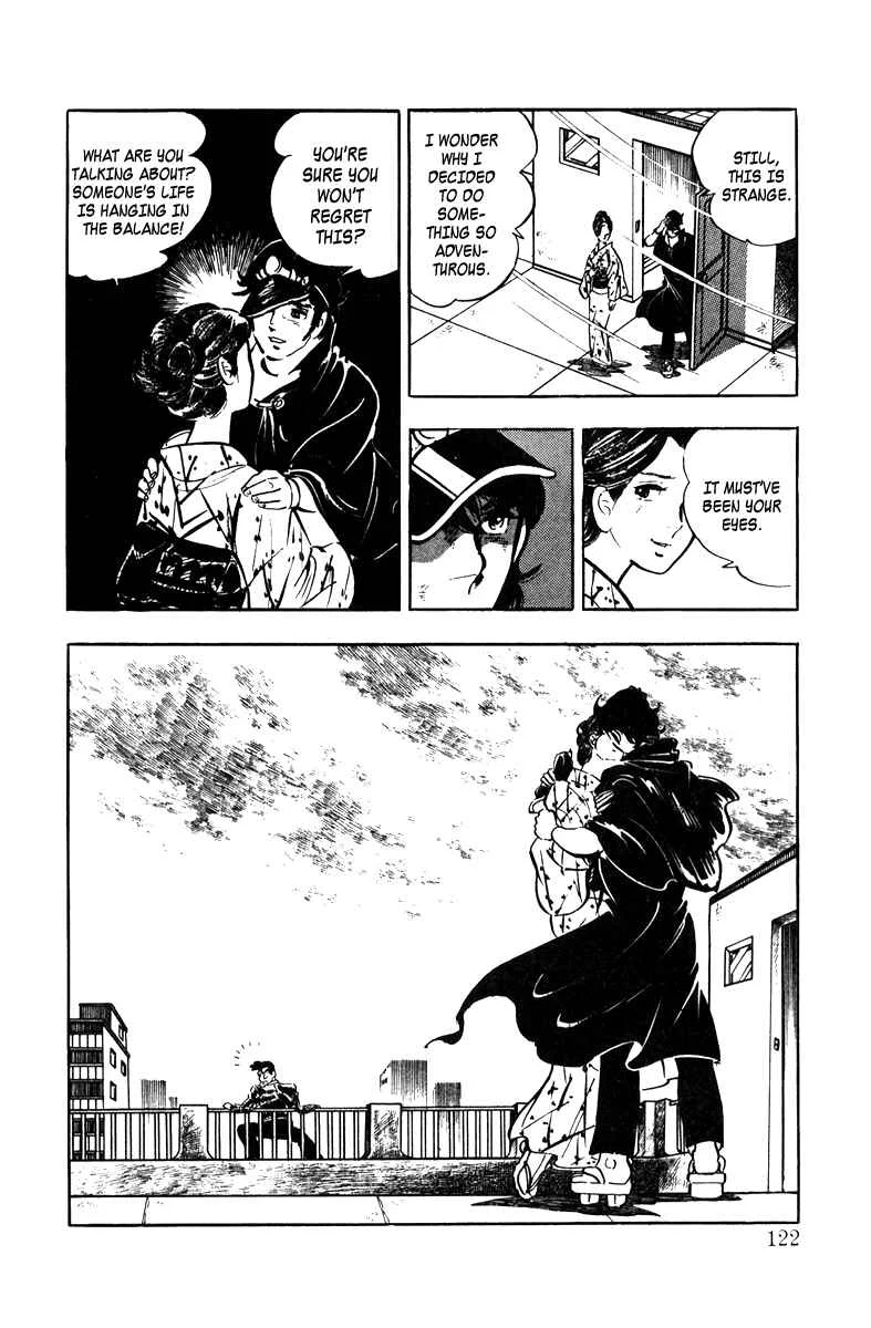 Ore no Sora Chapter 3: Manhood at Stake - Page 29