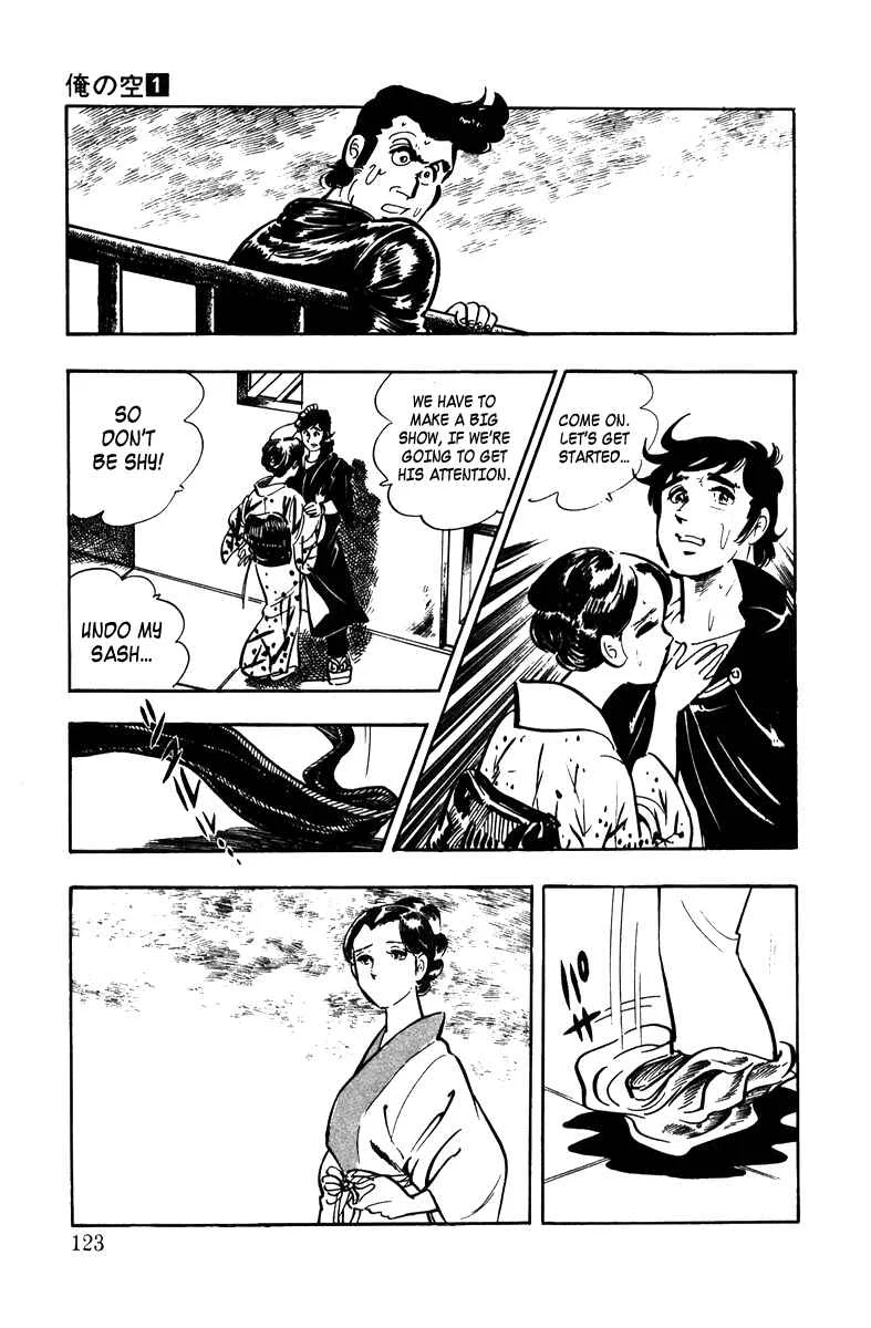 Ore no Sora Chapter 3: Manhood at Stake - Page 30