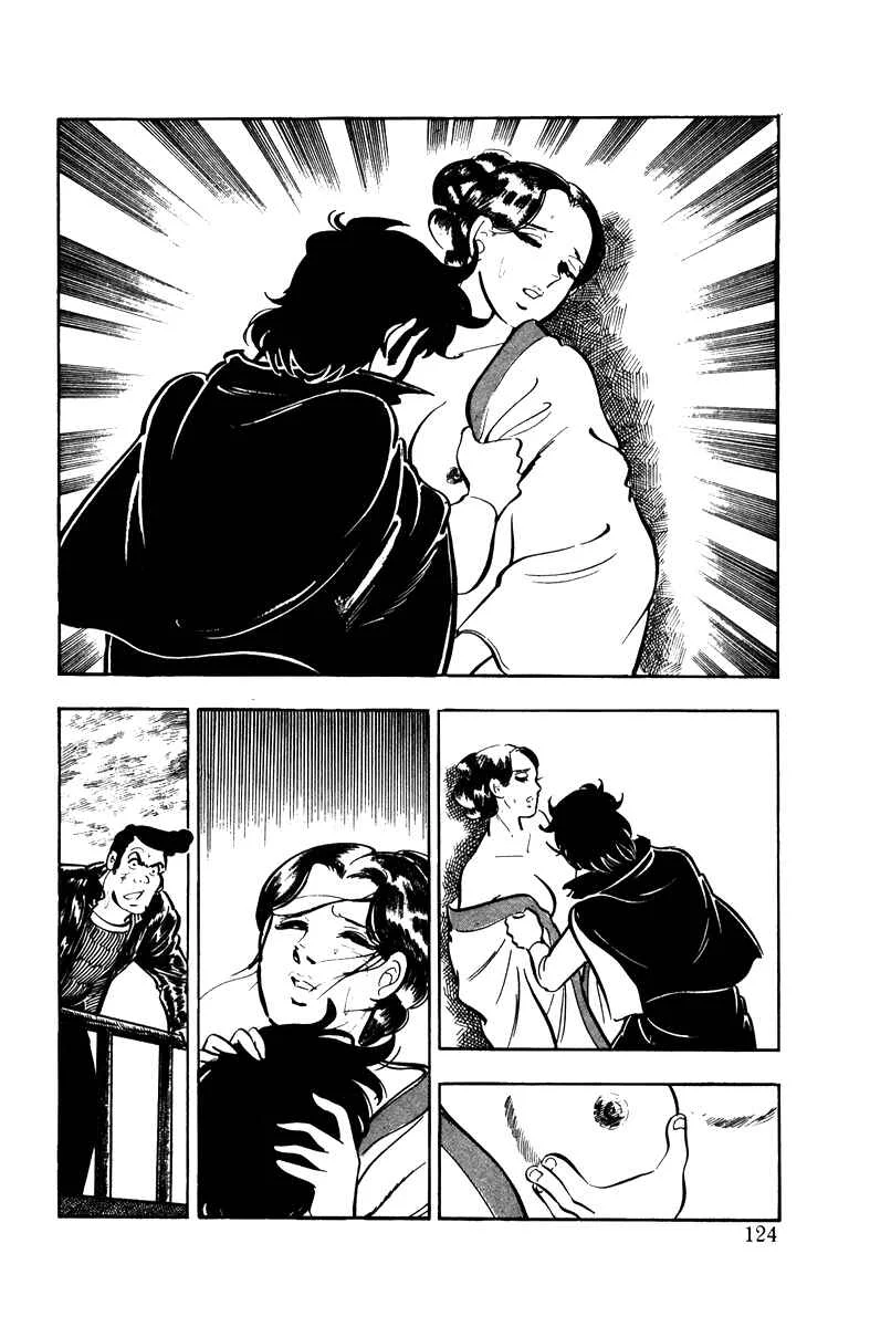 Ore no Sora Chapter 3: Manhood at Stake - Page 31