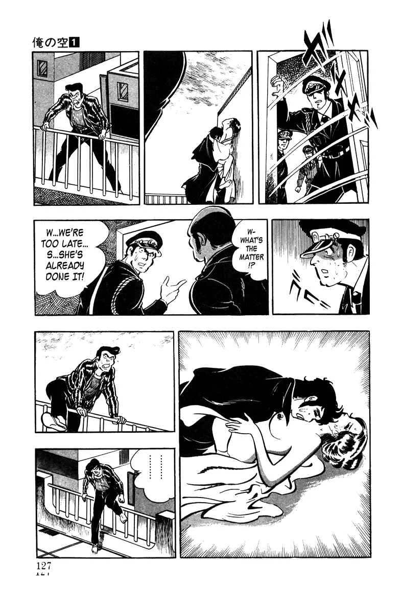 Ore no Sora Chapter 3: Manhood at Stake - Page 34