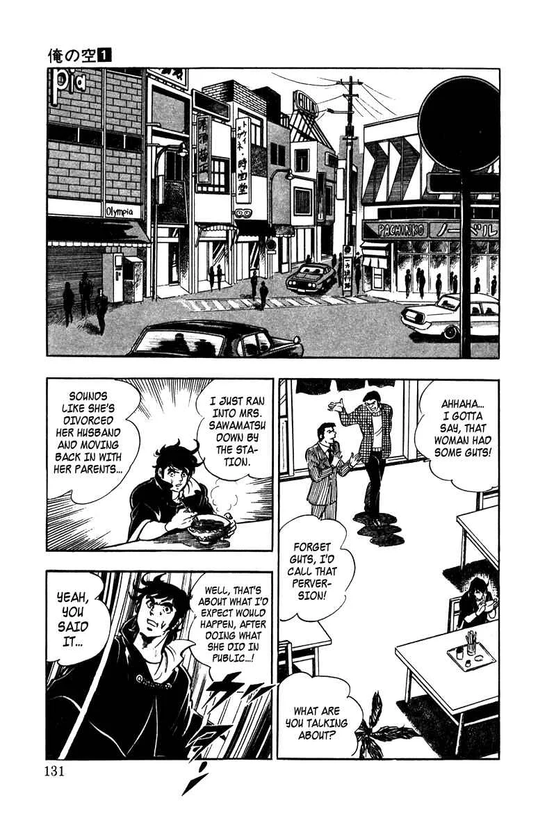Ore no Sora Chapter 3: Manhood at Stake - Page 38