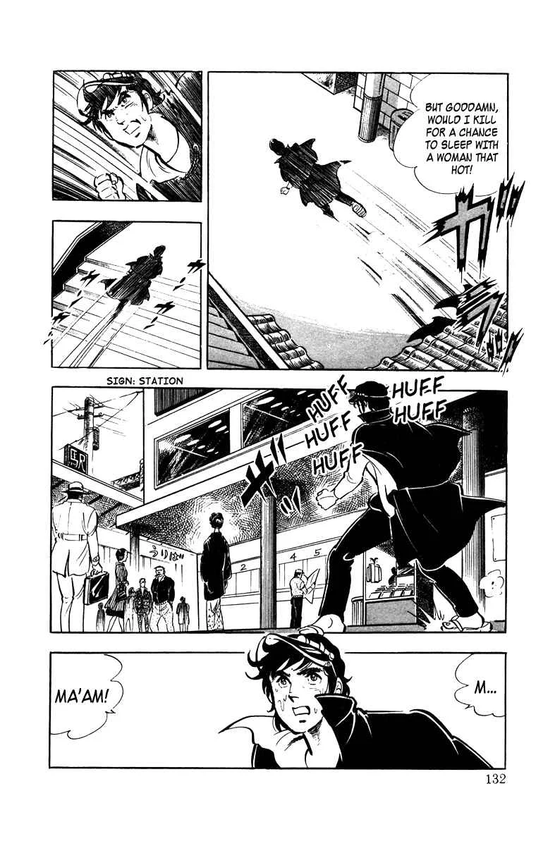 Ore no Sora Chapter 3: Manhood at Stake - Page 39