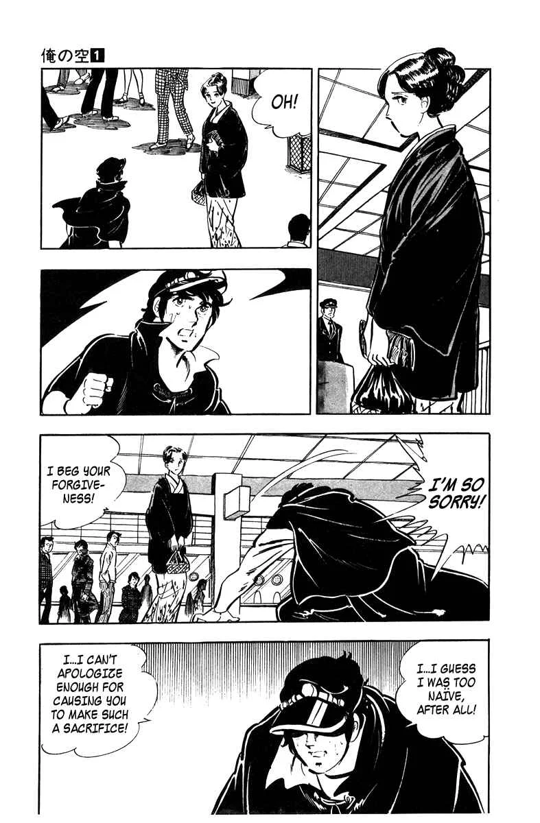 Ore no Sora Chapter 3: Manhood at Stake - Page 40