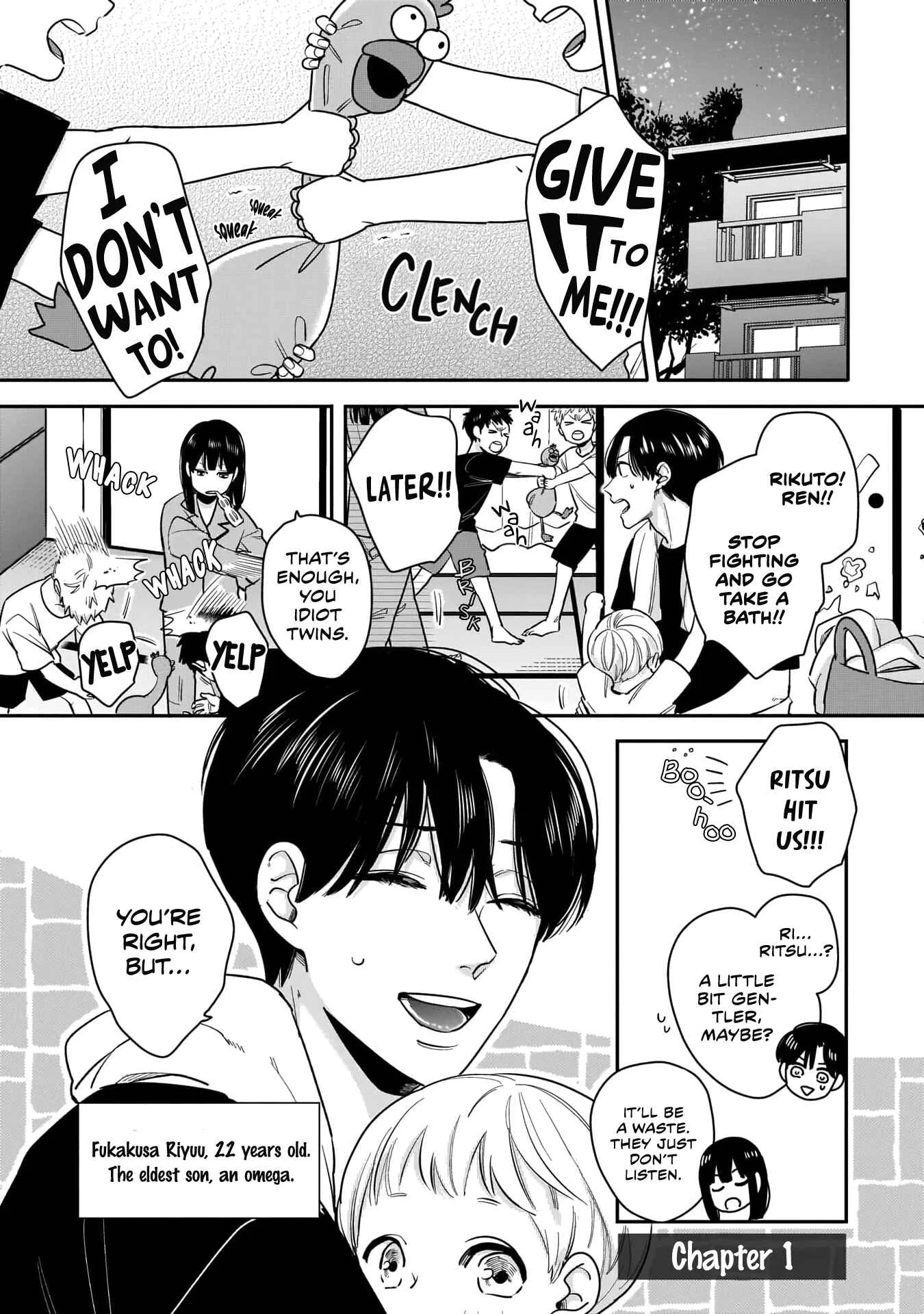 Ore-Tachi wa Unmeiryoku ga Tarinai Chapter 1 - Page 9