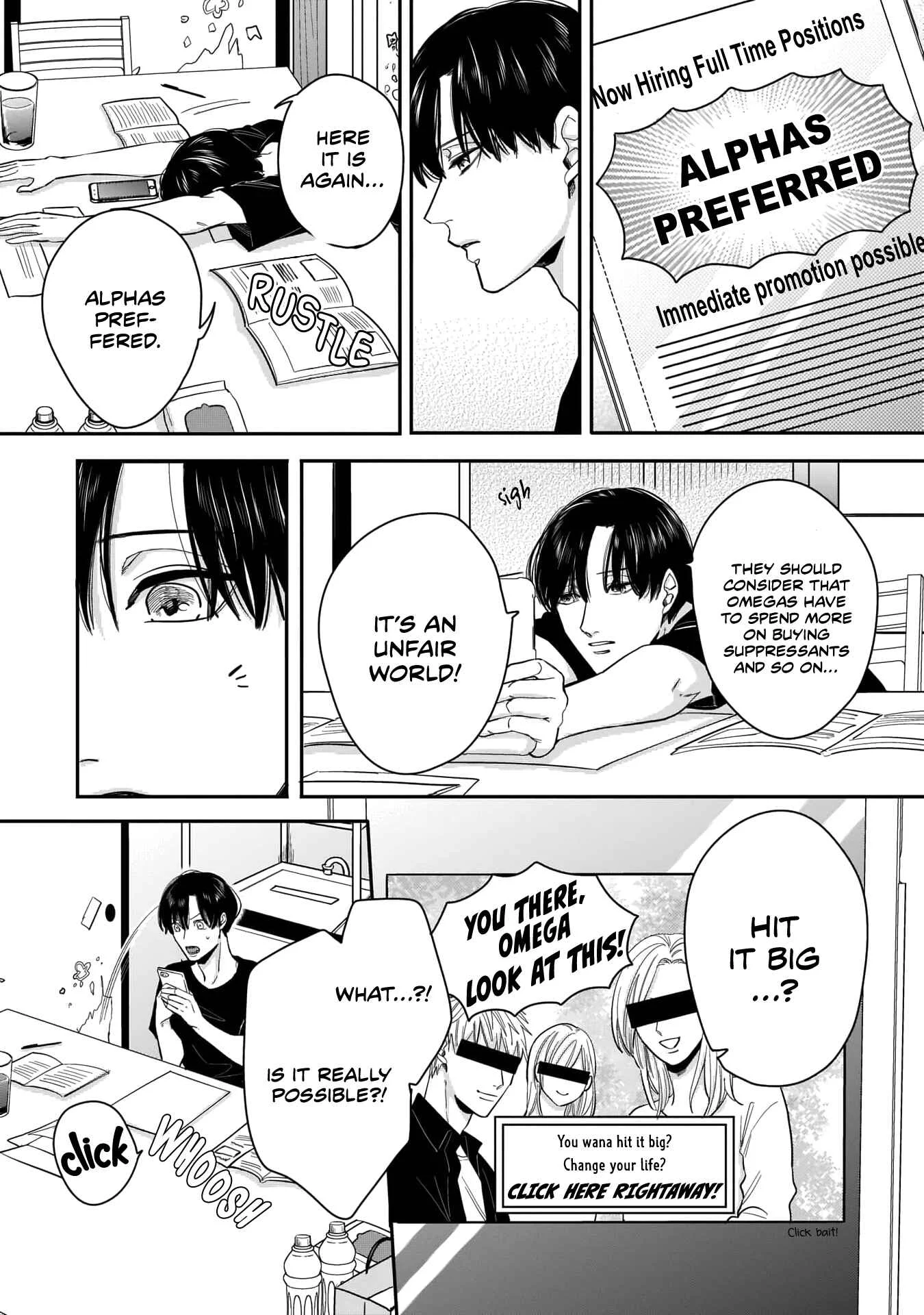 Ore-Tachi wa Unmeiryoku ga Tarinai Chapter 1 - Page 12