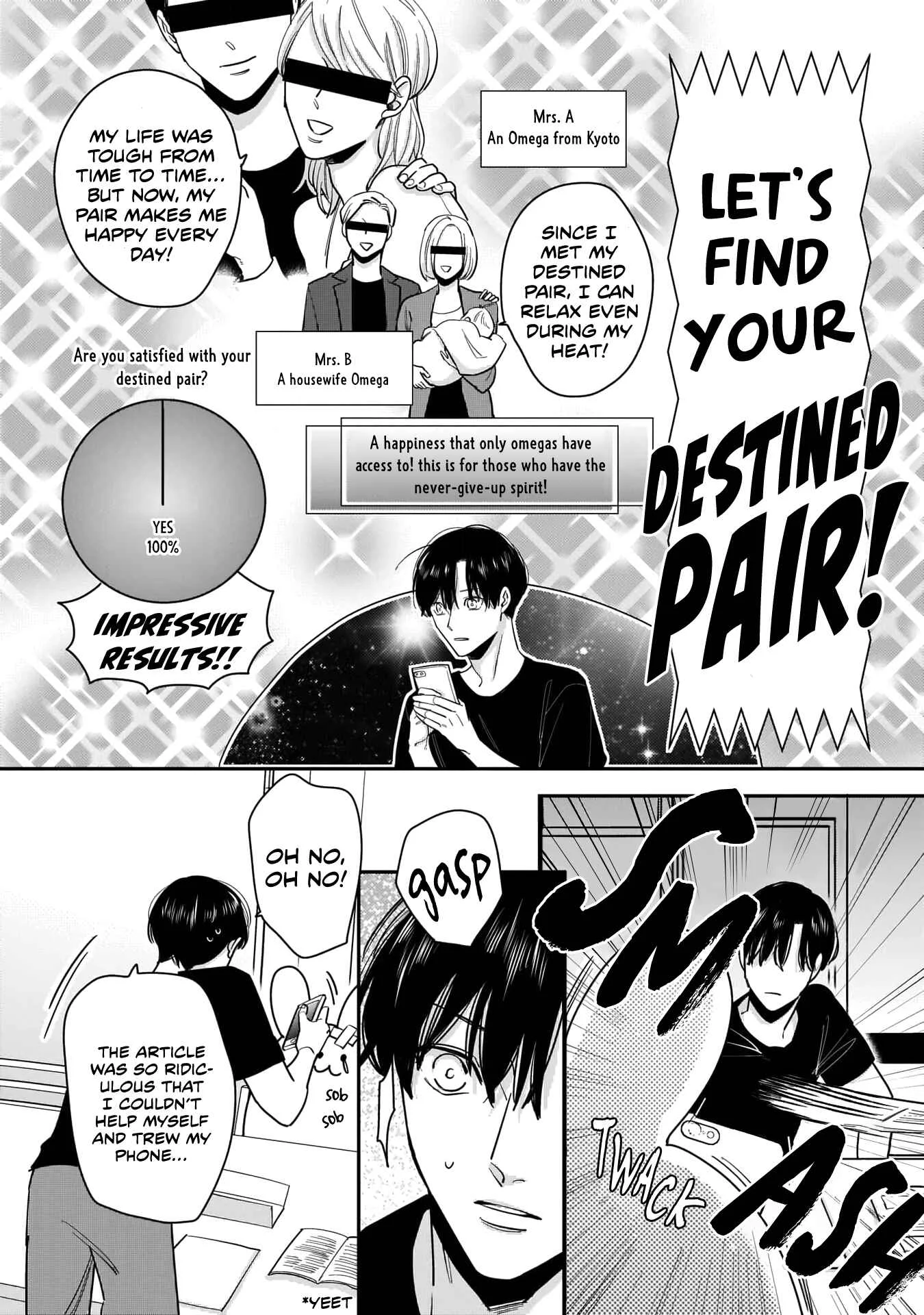 Ore-Tachi wa Unmeiryoku ga Tarinai Chapter 1 - Page 13
