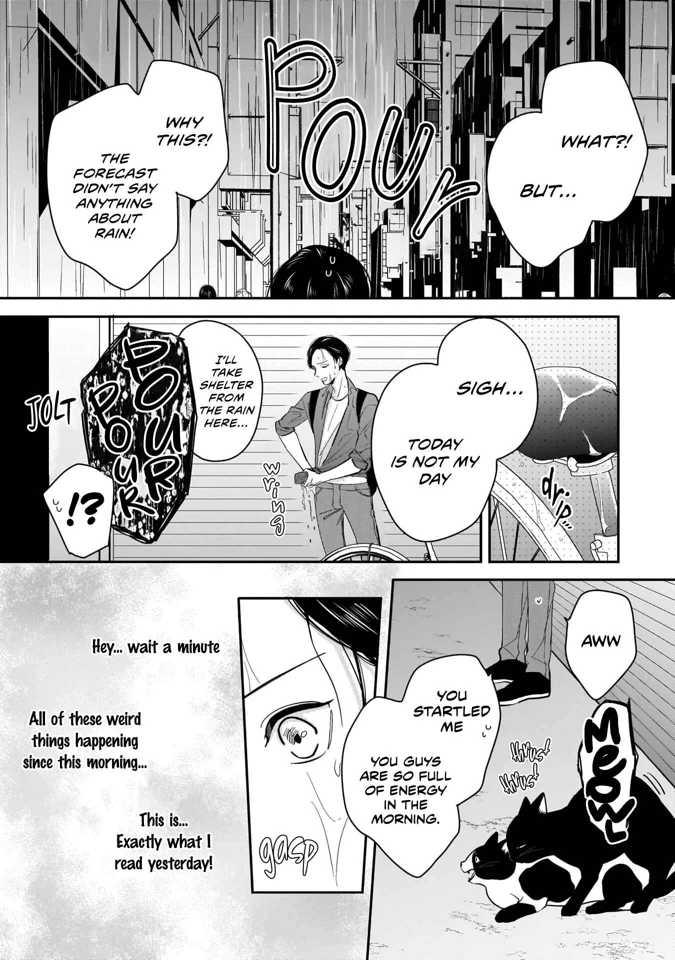 Ore-Tachi wa Unmeiryoku ga Tarinai Chapter 1 - Page 16