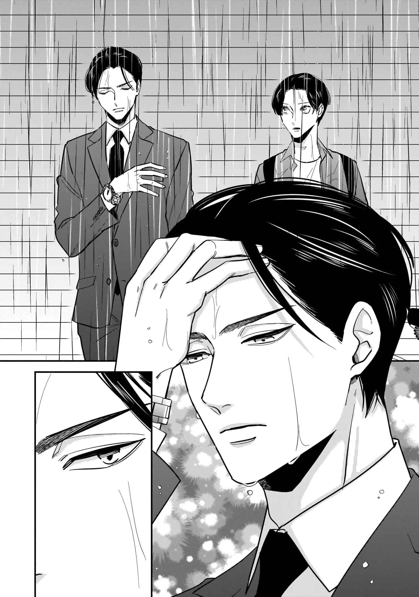Ore-Tachi wa Unmeiryoku ga Tarinai Chapter 1 - Page 18