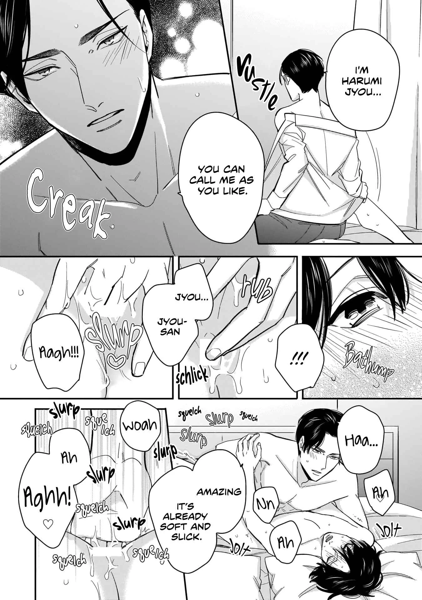 Ore-Tachi wa Unmeiryoku ga Tarinai Chapter 1 - Page 22