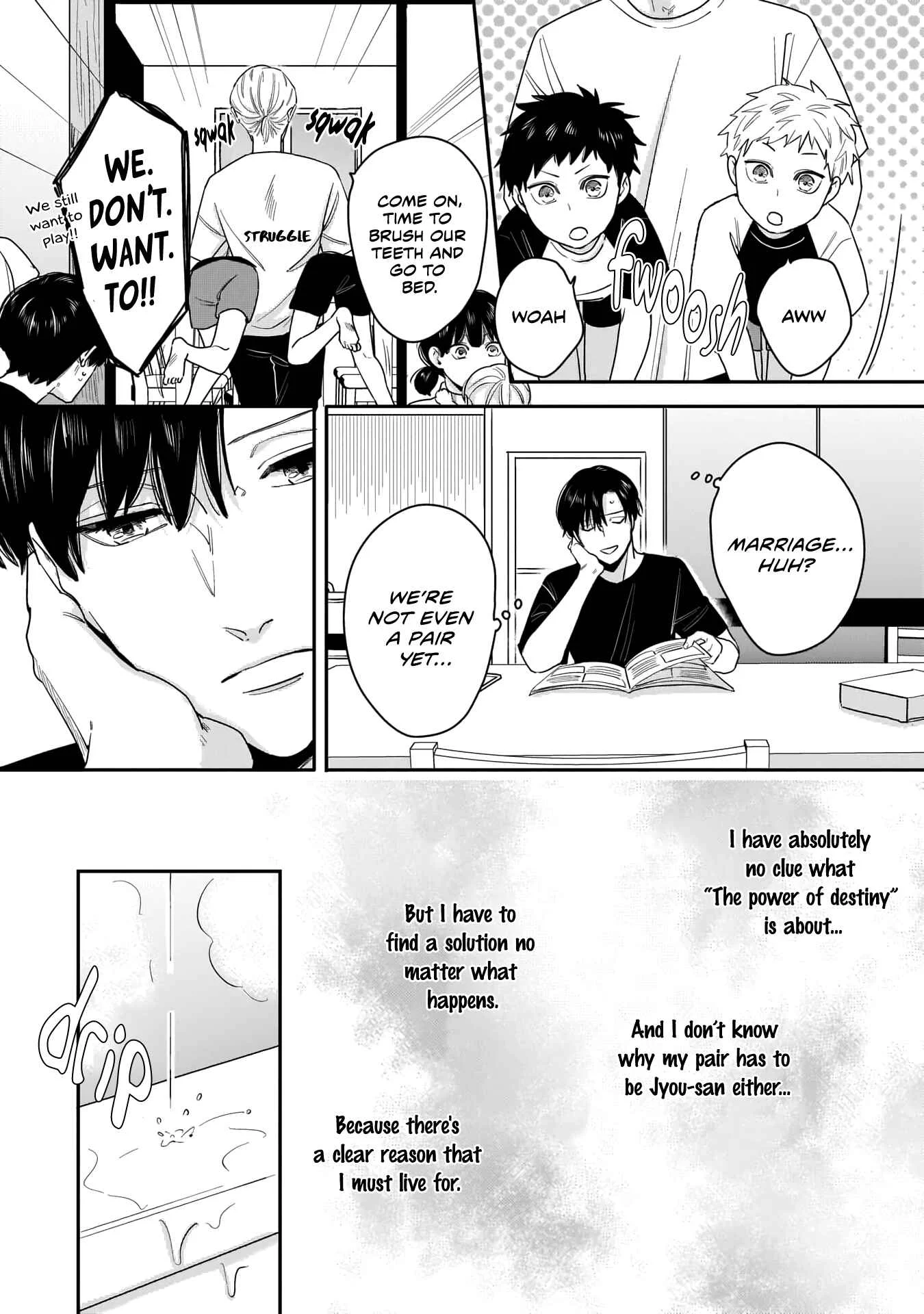 Ore-Tachi wa Unmeiryoku ga Tarinai Chapter 2 - Page 11