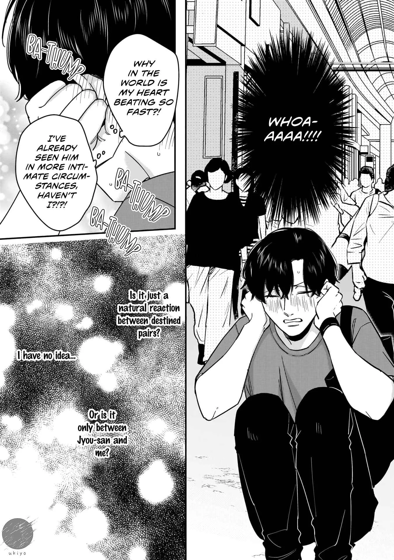 Ore-Tachi wa Unmeiryoku ga Tarinai Chapter 3 - Page 14
