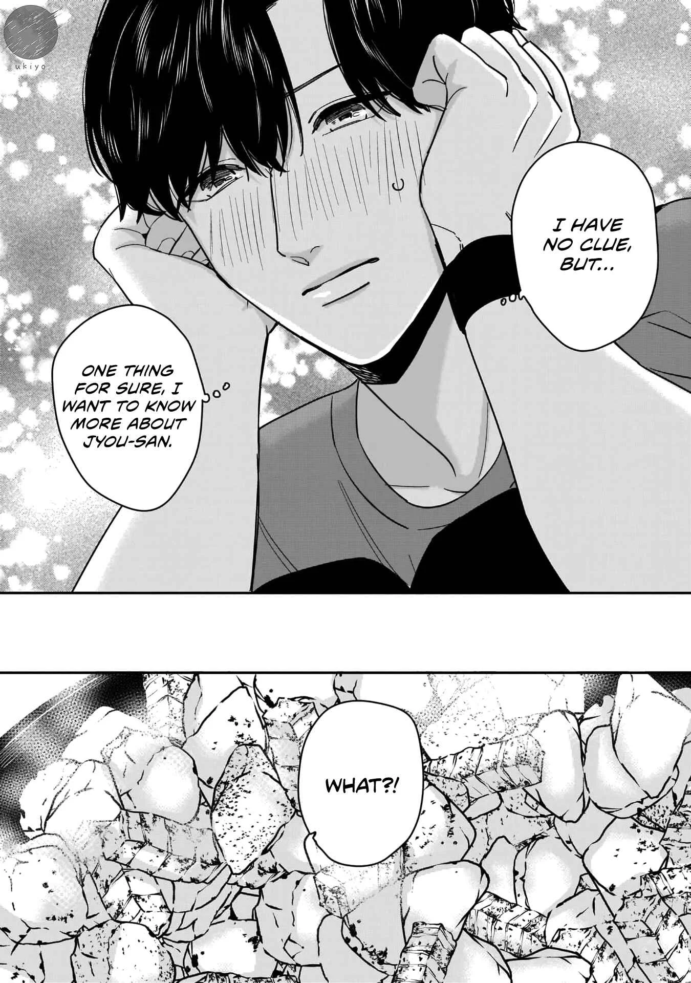 Ore-Tachi wa Unmeiryoku ga Tarinai Chapter 3 - Page 15