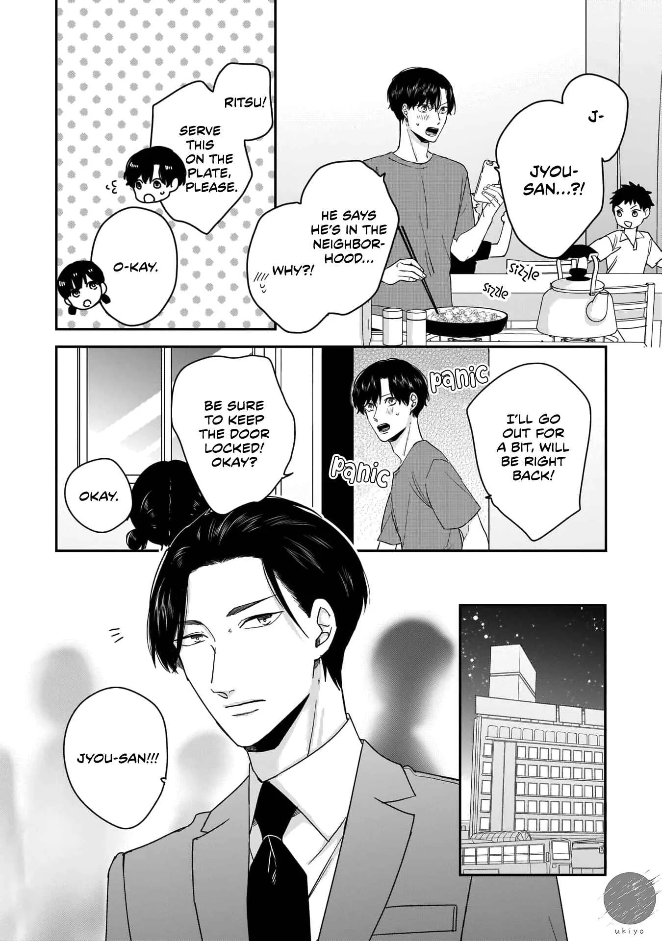 Ore-Tachi wa Unmeiryoku ga Tarinai Chapter 3 - Page 16