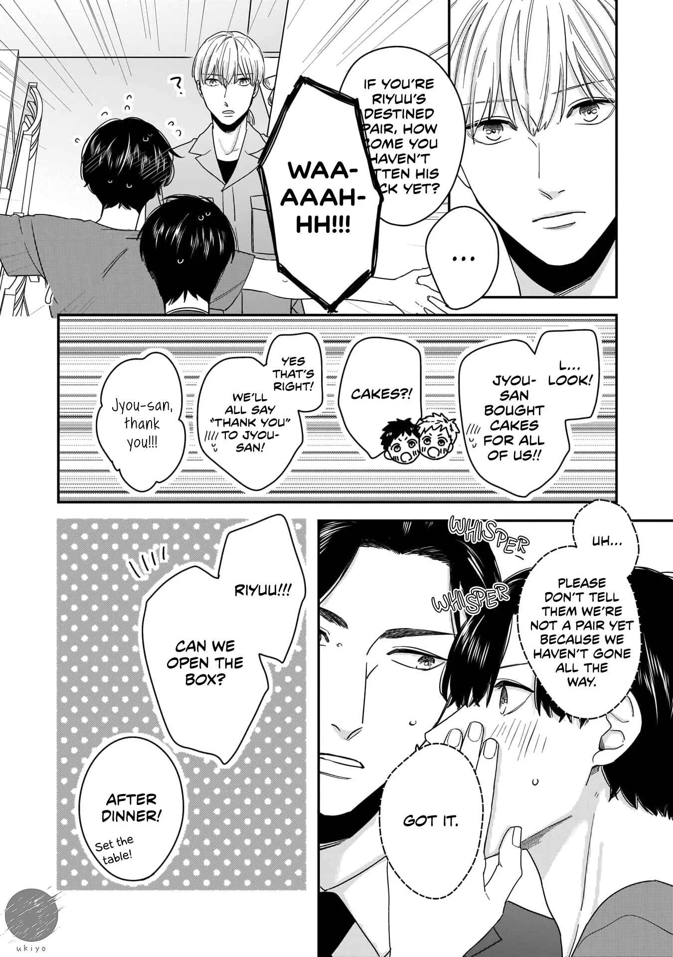 Ore-Tachi wa Unmeiryoku ga Tarinai Chapter 3 - Page 20