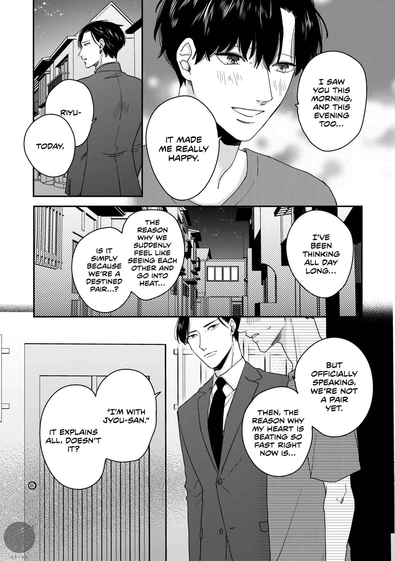 Ore-Tachi wa Unmeiryoku ga Tarinai Chapter 3 - Page 24