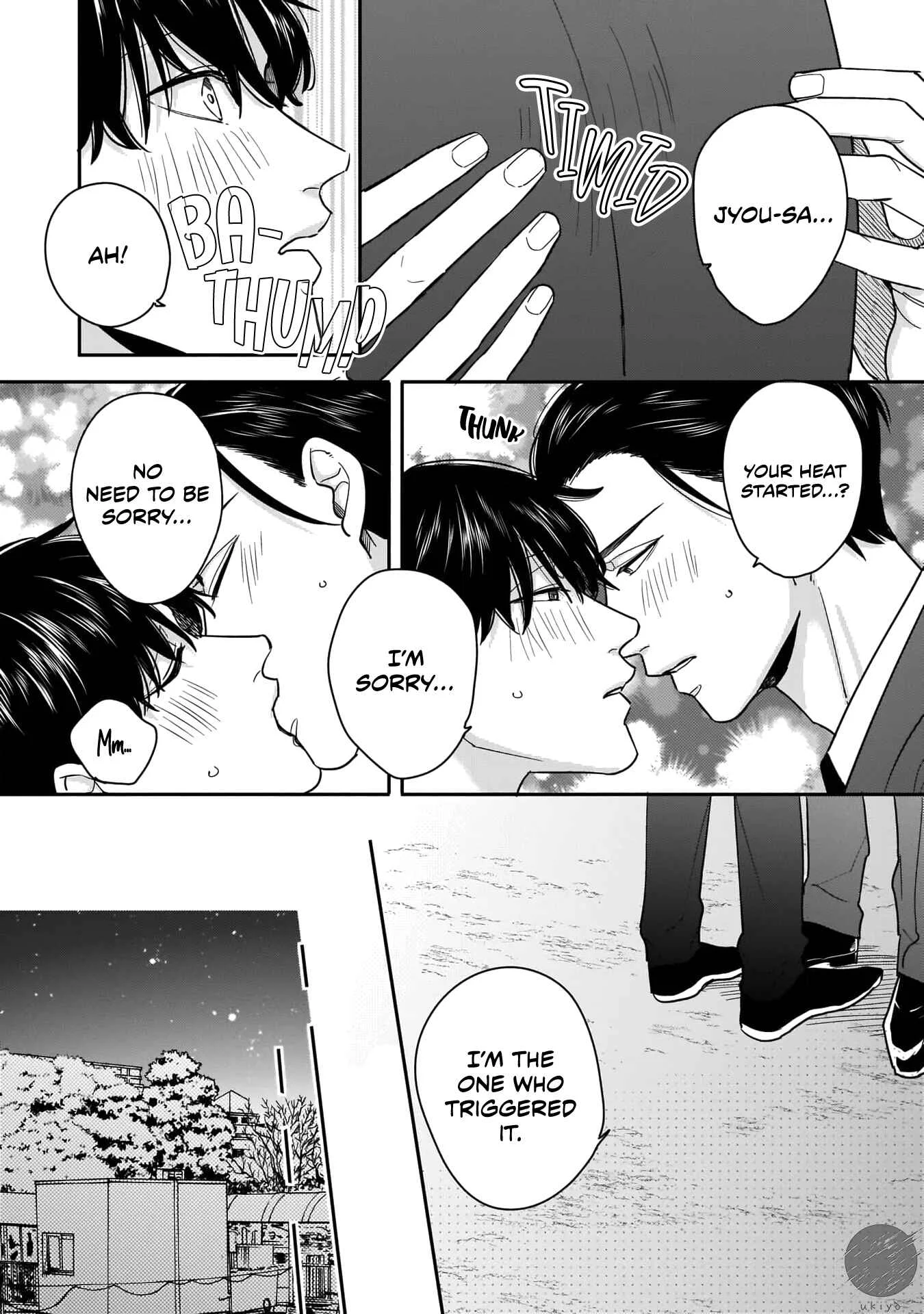Ore-Tachi wa Unmeiryoku ga Tarinai Chapter 3 - Page 26