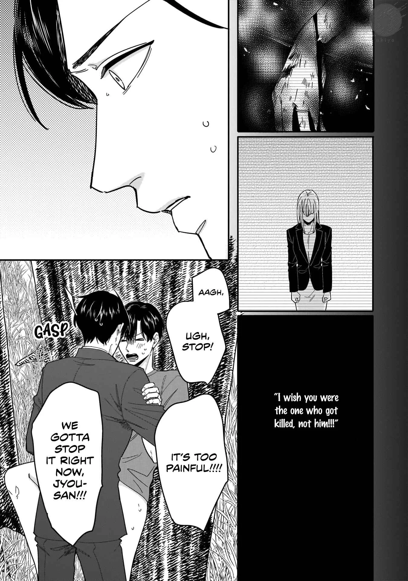 Ore-Tachi wa Unmeiryoku ga Tarinai Chapter 3 - Page 31