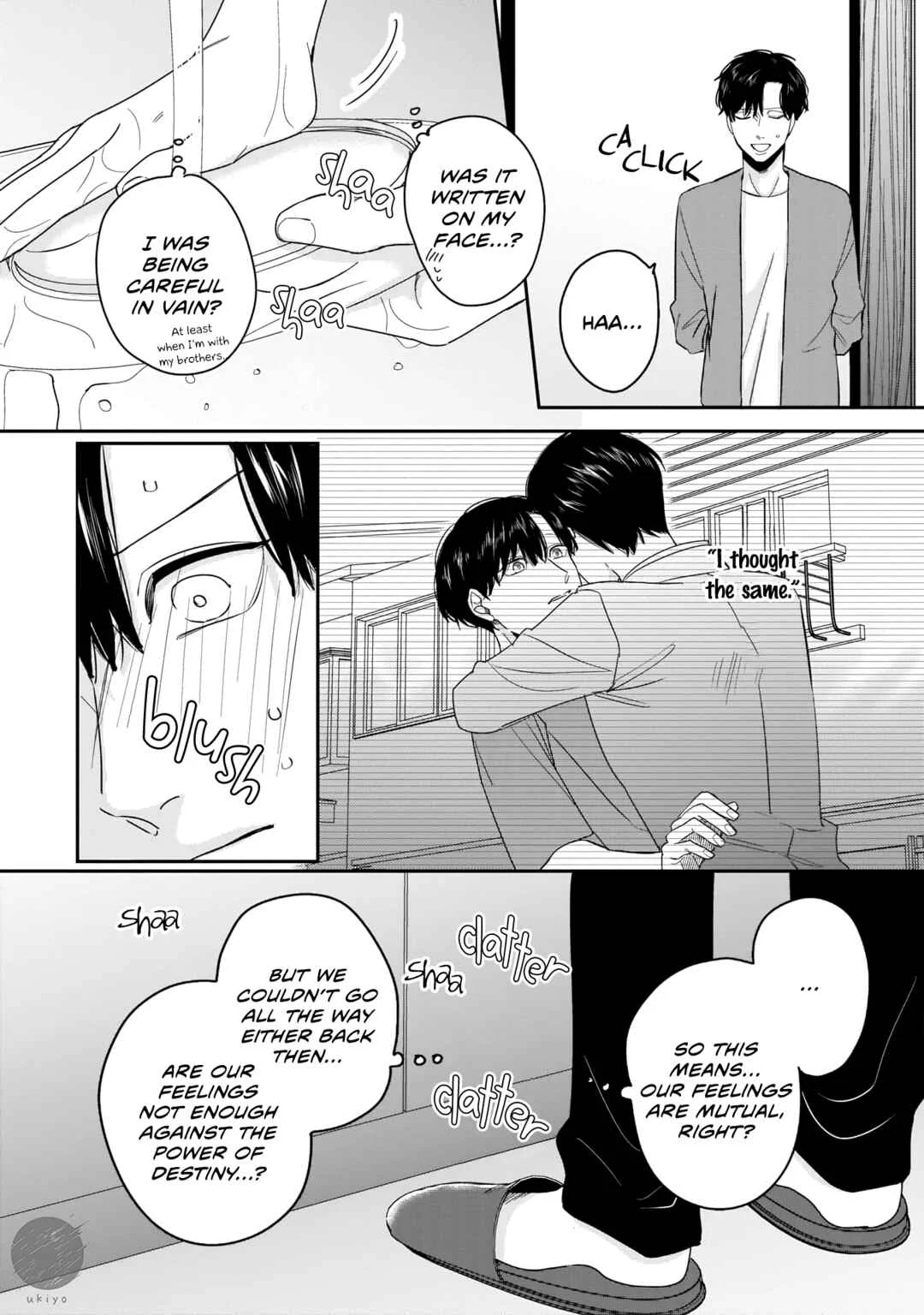 Ore-Tachi wa Unmeiryoku ga Tarinai Chapter 4 - Page 3