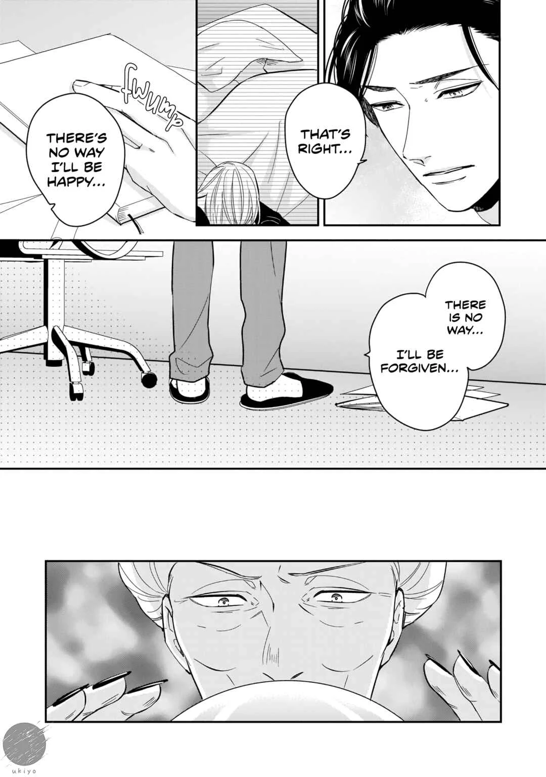 Ore-Tachi wa Unmeiryoku ga Tarinai Chapter 4 - Page 7