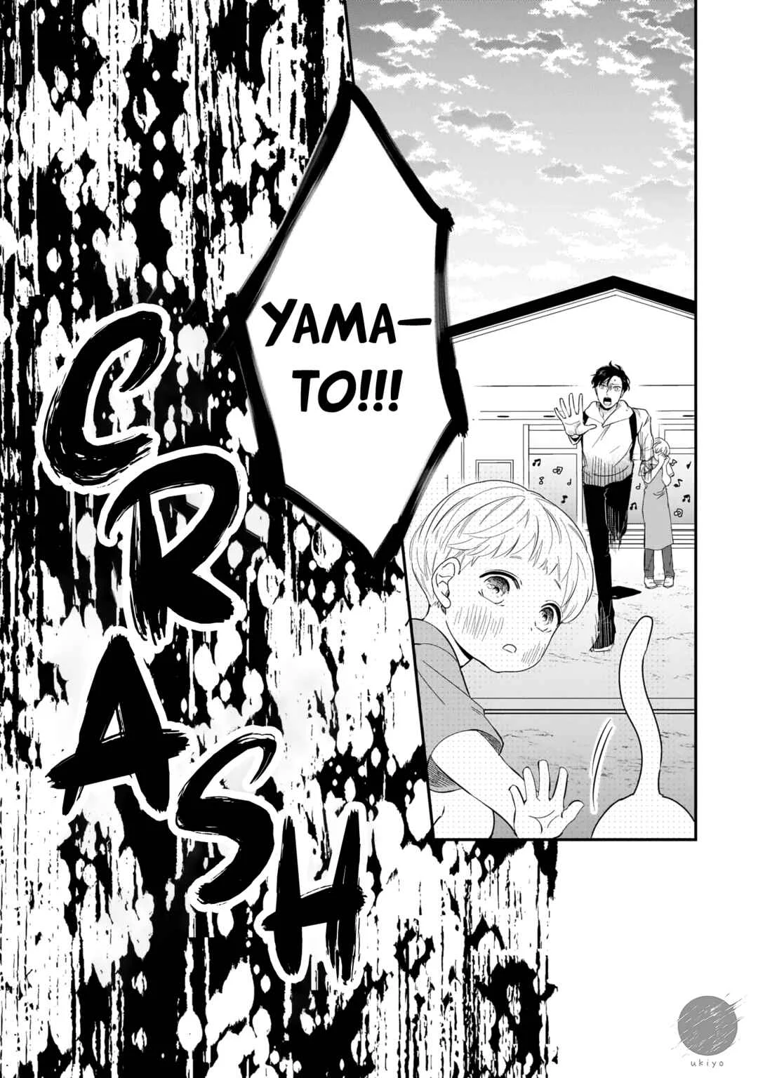 Ore-Tachi wa Unmeiryoku ga Tarinai Chapter 4 - Page 16