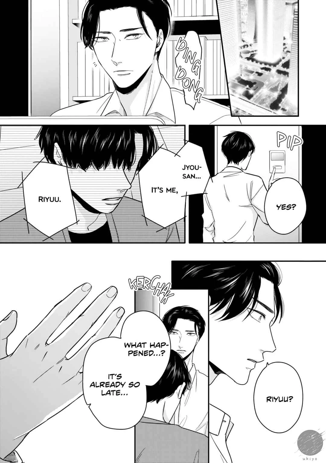 Ore-Tachi wa Unmeiryoku ga Tarinai Chapter 4 - Page 17