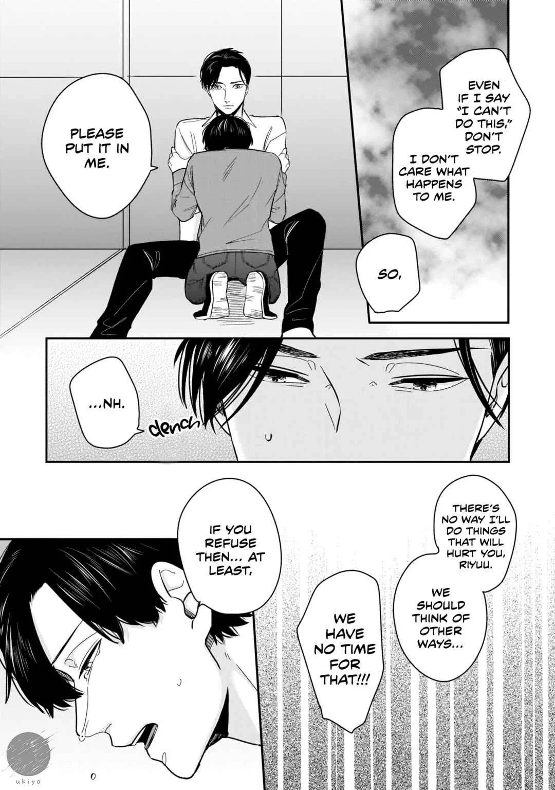 Ore-Tachi wa Unmeiryoku ga Tarinai Chapter 4 - Page 22