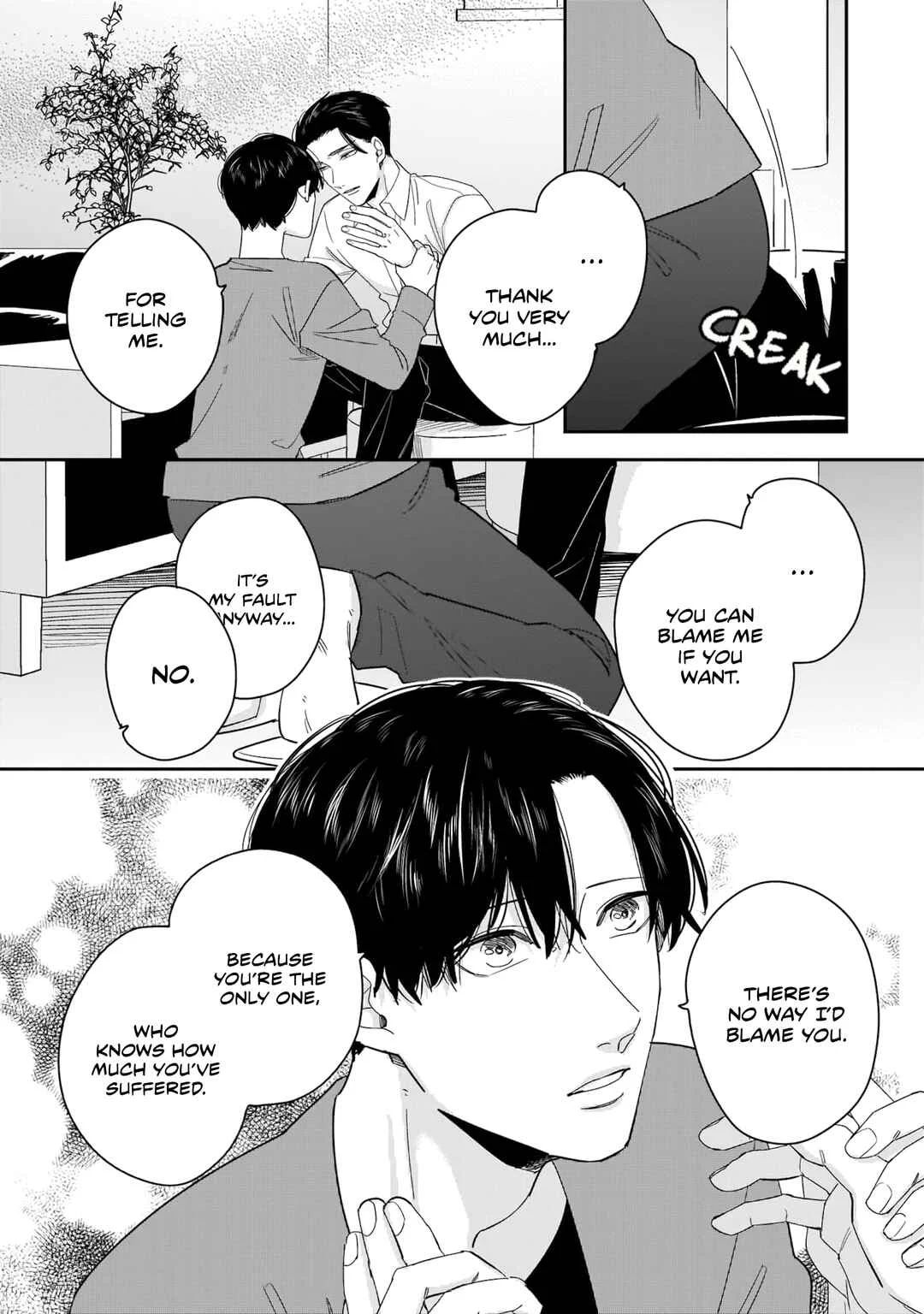 Ore-Tachi wa Unmeiryoku ga Tarinai Chapter 5 - Page 6