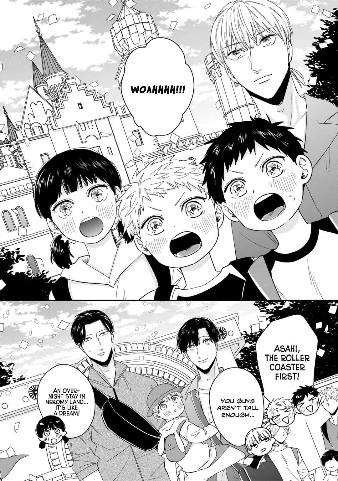 Ore-Tachi wa Unmeiryoku ga Tarinai Chapter 5 - Page 8