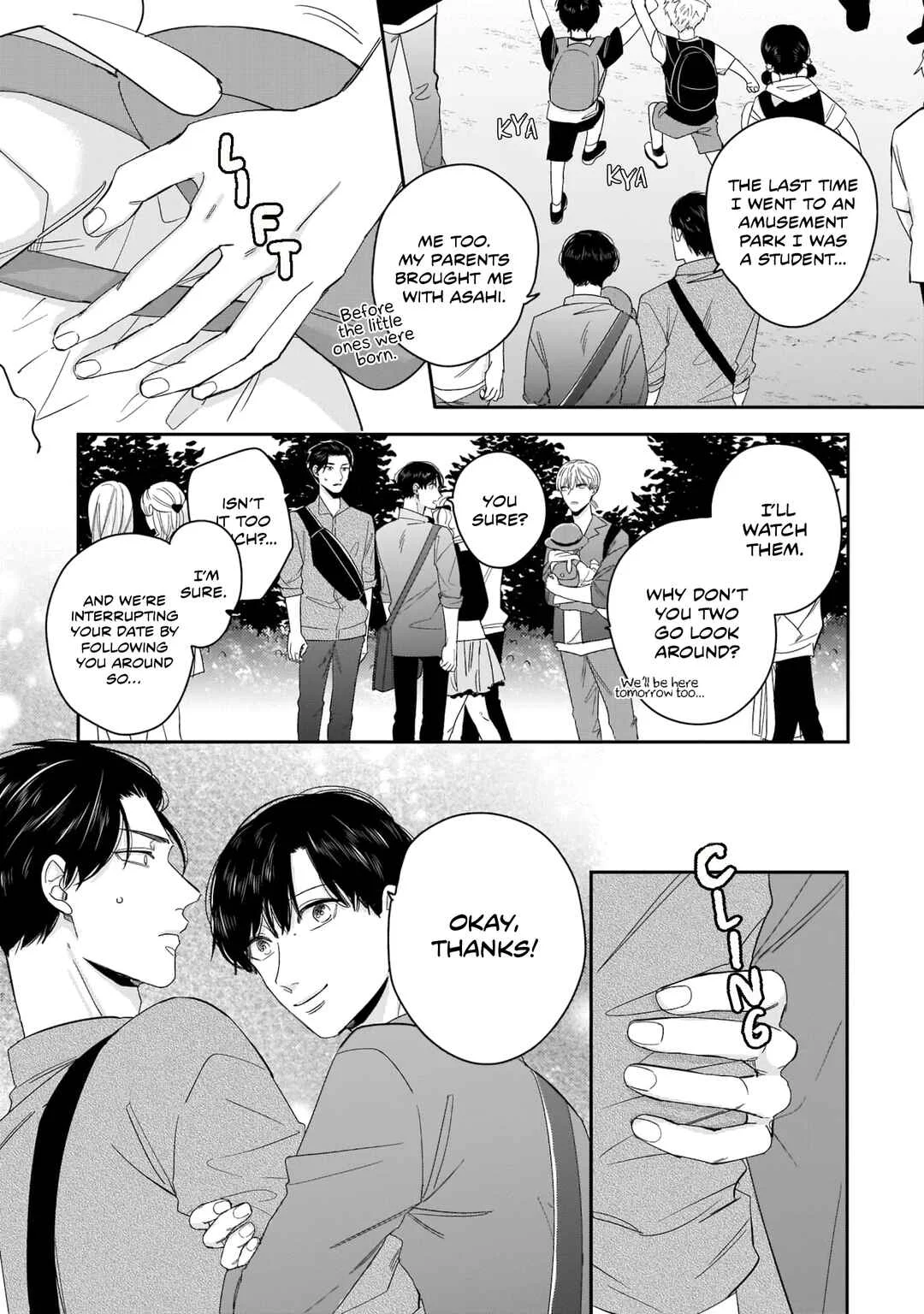 Ore-Tachi wa Unmeiryoku ga Tarinai Chapter 5 - Page 9